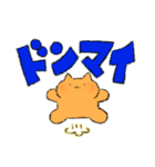 うさぎくんとねこくんのスタンプ（個別スタンプ：24）