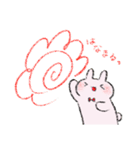 うさぎくんとねこくんのスタンプ（個別スタンプ：27）
