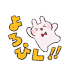うさぎくんとねこくんのスタンプ（個別スタンプ：28）