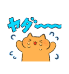 うさぎくんとねこくんのスタンプ（個別スタンプ：29）