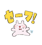 うさぎくんとねこくんのスタンプ（個別スタンプ：30）