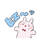 うさぎくんとねこくんのスタンプ（個別スタンプ：31）