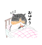 エキゾチックなぷっち。（個別スタンプ：1）