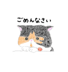 エキゾチックなぷっち。（個別スタンプ：8）