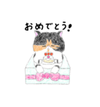 エキゾチックなぷっち。（個別スタンプ：9）