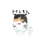 エキゾチックなぷっち。（個別スタンプ：11）