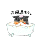 エキゾチックなぷっち。（個別スタンプ：12）
