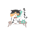 エキゾチックなぷっち。（個別スタンプ：13）