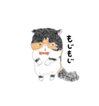 エキゾチックなぷっち。（個別スタンプ：15）
