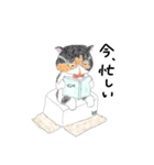 エキゾチックなぷっち。（個別スタンプ：36）