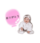 hina.stamp.hnn0605（個別スタンプ：1）