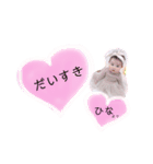 hina.stamp.hnn0605（個別スタンプ：2）