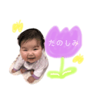 hina.stamp.hnn0605（個別スタンプ：6）