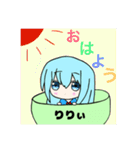 ロリエルスタンプ～りりぃ版～（個別スタンプ：1）