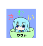 ロリエルスタンプ～りりぃ版～（個別スタンプ：4）