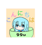 ロリエルスタンプ～りりぃ版～（個別スタンプ：7）