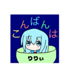 ロリエルスタンプ～りりぃ版～（個別スタンプ：8）