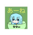 ロリエルスタンプ～りりぃ版～（個別スタンプ：9）