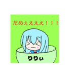 ロリエルスタンプ～りりぃ版～（個別スタンプ：13）