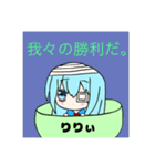 ロリエルスタンプ～りりぃ版～（個別スタンプ：15）