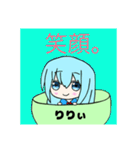 ロリエルスタンプ～りりぃ版～（個別スタンプ：18）