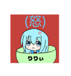 ロリエルスタンプ～りりぃ版～（個別スタンプ：19）