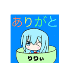 ロリエルスタンプ～りりぃ版～（個別スタンプ：21）