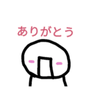 わっさんの日常スタンプ（個別スタンプ：5）