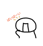 わっさんの日常スタンプ（個別スタンプ：6）
