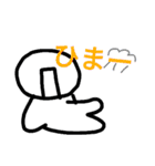 わっさんの日常スタンプ（個別スタンプ：13）