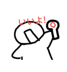 わっさんの日常スタンプ（個別スタンプ：14）