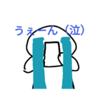 わっさんの日常スタンプ（個別スタンプ：23）