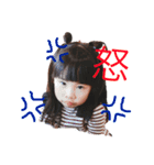 Yua❤️（個別スタンプ：3）