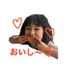 Yua❤️（個別スタンプ：5）