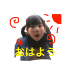 Yua❤️（個別スタンプ：6）