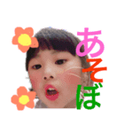 Yua❤️（個別スタンプ：7）