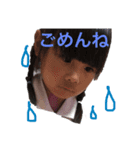 Yua❤️（個別スタンプ：8）