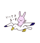 うさぎのぽち 2（個別スタンプ：8）