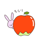 うさぎのぽち 2（個別スタンプ：32）