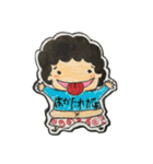もじゃっとスタンプ Ⅲ（個別スタンプ：4）