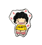 もじゃっとスタンプ Ⅲ（個別スタンプ：17）