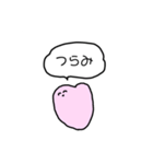 心臓ちゃん。（個別スタンプ：1）