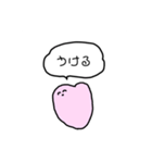 心臓ちゃん。（個別スタンプ：2）