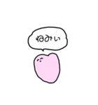 心臓ちゃん。（個別スタンプ：3）