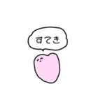 心臓ちゃん。（個別スタンプ：11）