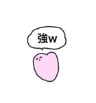 心臓ちゃん。（個別スタンプ：29）