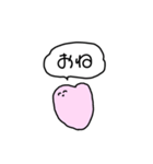 心臓ちゃん。（個別スタンプ：30）