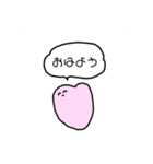 心臓ちゃん。（個別スタンプ：31）