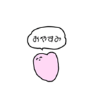 心臓ちゃん。（個別スタンプ：32）