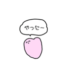 心臓ちゃん。（個別スタンプ：34）